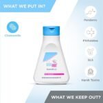 Sebamed Baby Shampoo 150 ml | pH 5.5 | Ideal for Newborn’s delicate scalp| No Tears - Image 4