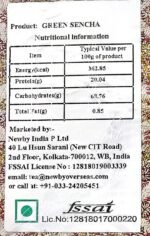 Newby Green Sencha Tea Bags | 50 Counts | Energizing Tea, Antioxidants Rich | Fine Spring-Plucked Leaves | 100 gm - Image 3