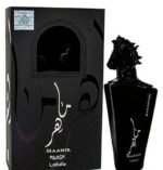 Lattafa Maahir Black Edition 100Ml Wood Scented Liquid Edp For Men And Women