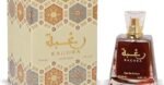 Lattafa Raghba By Lattafa Edp Oriental Scented Liquid Perfume For Men - Image 3