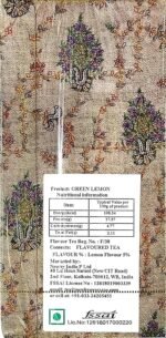 Newby Green Lemon Tea | 25 Tea Bags | Natural Fusion of Verdant Green Tea wth Bright Dried Lemon | 50 gms - Image 3