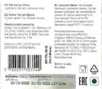 Newby Green Lemon Tea | 25 Tea Bags | Natural Fusion of Verdant Green Tea wth Bright Dried Lemon | 50 gms - Image 5