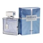 Rasasi Brilliant Silver Long Lasting Eau De Parfum For Men & Women- 100ml