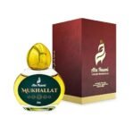 Abu Haami Mukhallat Attar Luxury Fragrance | Intense Oriental Scent | Non-Alcoholic Roll-On Unisex Perfume | 48 Hours Long Lasting Attar - 12 ml