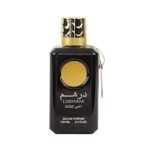 Ard Al Zaffran Men Ard Al Zaafaran Dirham Gold Eau De Perfum Liquid 100Ml Oriental Perfume - Image 2