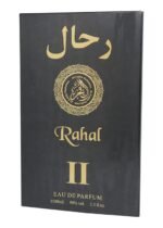 AL-FAKHR RAHAL II EAU DE PERFUME For Men & Women 100 ml - Image 2