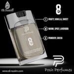 Al-Nuaim Eau De Parfum For Men & Women - 100ml | Posh Perfume Range (8pm) - Image 2