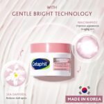 Cetaphil Brightening Day Protection Cream SPF 15-50 g| Day Cream for Dark Spots, Uneven Skin Tone| Niacinamide, Sea Daffodil| Fragrance-Free| - Image 2