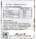 Newby Oolong Tea Bags with Milk Flavouring | 25 pieces | Semi-Fermented Leaves | 50 Grams - Image 4