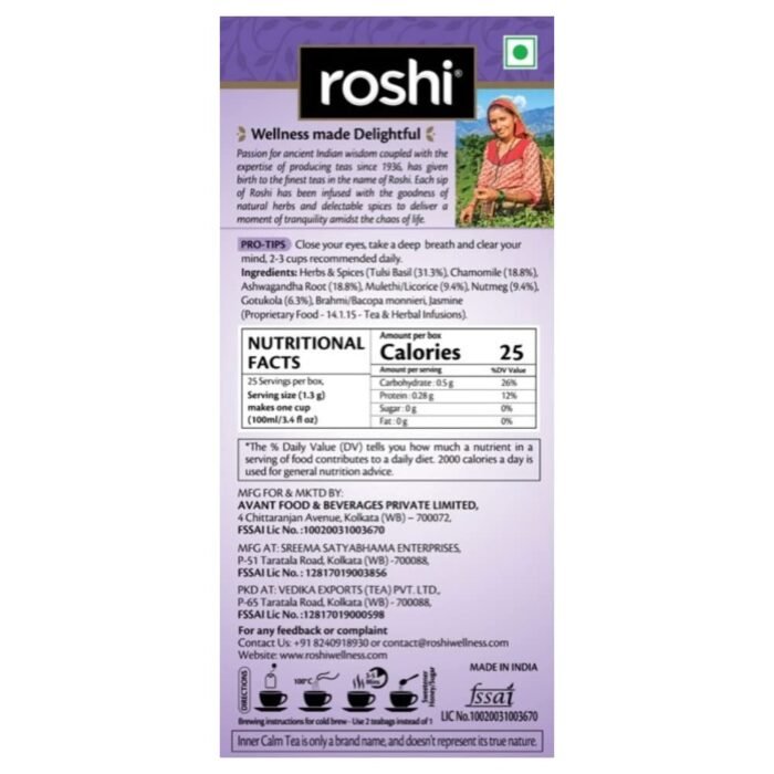 Roshi Inner Calm Tea |25 Teabags| Calming Floral Herbal Tea with Pure Chamomile and Tulsi for relaxation and Good Sleep | Bedtime Chamomile tea| Caffeine-free - Image 2
