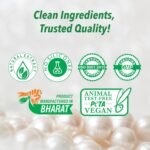 DR.RASHEL Pearl Face And Body Cream For Women and Men (380 Ml) | All Skin Types |Soft and Healthy Skin | Repairing & Nourishment | Deep Hydration & Moisturization | 100% Vegan | Paraben Free - Image 5