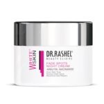 DR.RASHEL White Skin Face Night Cream For Women and Men (50 g) | All Skin Types | Reduces dark spots | Brightens, Nourishes and rejuvenates skin.