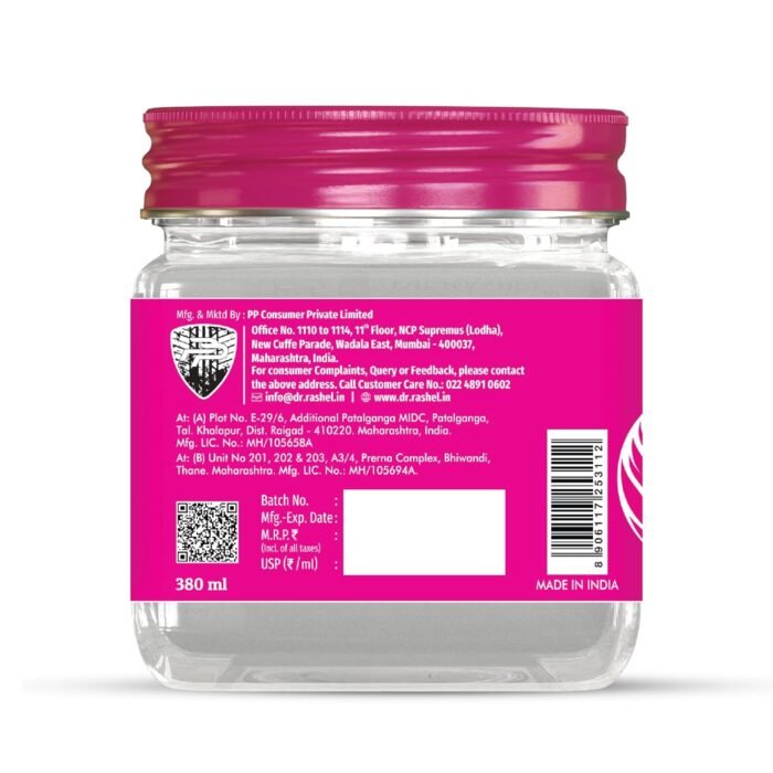 DR.RASHEL White Skin Gel | With Niacinamide & Arbutin | Natural Skin Whitening Formula | Brightening | Hydrating | Paraben Free | All Skin Types | 380ml - Image 2