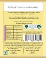Sancha  Happy Mind Tea Caffeine Free 25 Herbal Tea Bags for an Alert Mind - Image 2