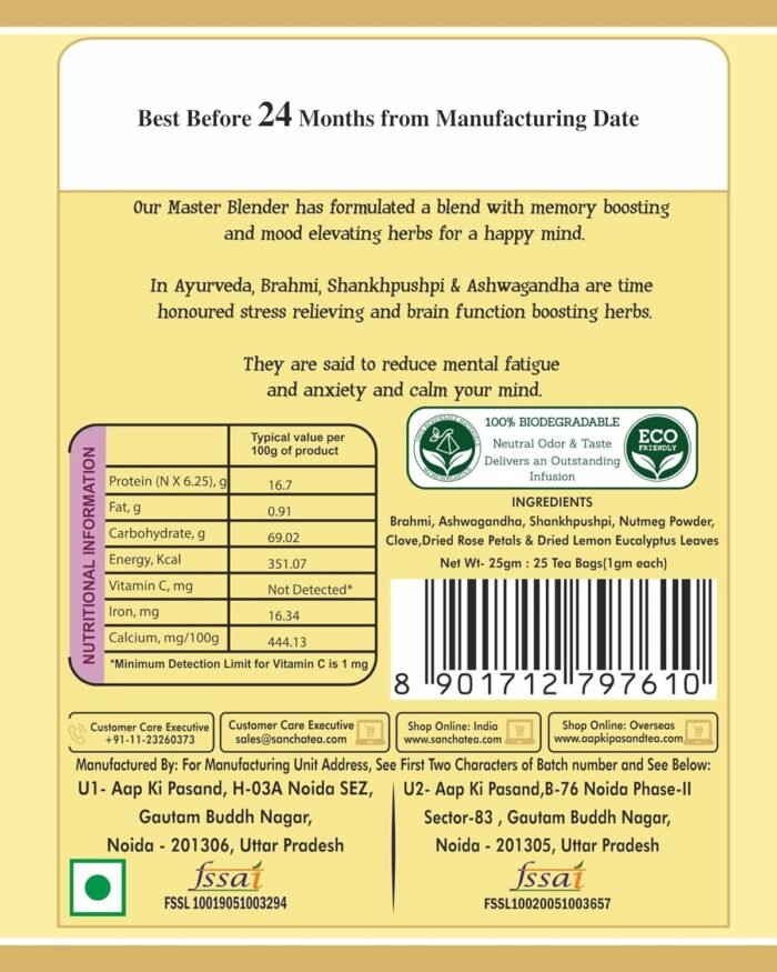 Sancha  Happy Mind Tea Caffeine Free 25 Herbal Tea Bags for an Alert Mind - Image 2