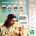 Tea Troops Women Health Tea  PCOS-PCOD 100g  (Ashoka, Ashwagandha, Shatavari) - Image 2