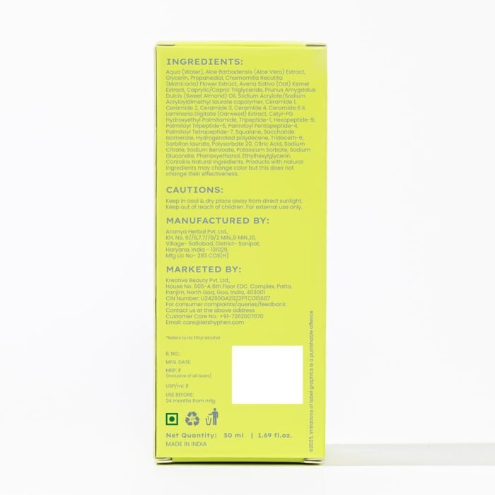 Hyphen 2% Ceramide-Peptide Complex Barrier Repair Face Moisturizer- Oily Skin | Lightweight Gel Cream, Oil-Free Hydration- Dull, Dehydrated Skin | Non-Comedogenic Non-Sticky Cream for Women, Men -50ml - Image 9