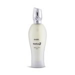 PATEL Nafiza-2 Perfume For Men & Women | 60 ml | Premium Extra Long Lasting Perfume | Unique Gift For Patel Fans - Image 2