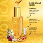 Ramsons Exotica Premium Collection - Pack of 4 (20ml Each) | Exotica Intense, Exotica Glam, Exotica & Exotica Gold Fragrance Combo for Women | Long-Lasting Refreshing Scents - Image 4