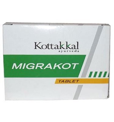 Arya Vaidya Sala Kottakkal Ayurvedic Migrakot Tablet - 100 Tablets 2 Arya Vaidya Sala Kottakkal Ayurvedic Migrakot Tablet - 100 Tablets - Image 1