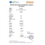 Conscious Chemist® Sunscreen SPF 50 PA++++ | 50g | Sunscreen for Oily Skin, Gel Sunscreen, Niacinamide with Black Berry Extract, Hybrid Lightweight, All Skin Types - Berry Bright - Image 9