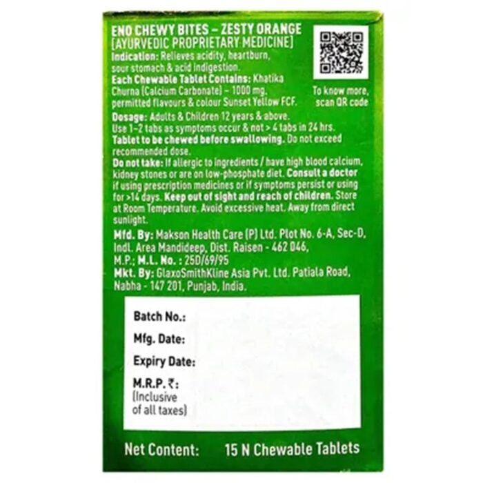 ENO CHEWY BITES: Tasty Chewable Antacid for Gentle & Effective relief from acidity - Antime, Anywhere!! - LEMON FLAVOUR - Pack of 30 Tabs - Image 2
