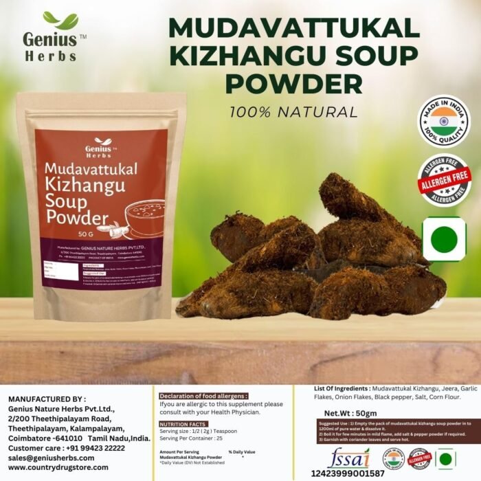 Genius Herbs Mudavattukkal Kizhangu Soup Powder, Veg Goat Leg Root Pre Mix Soup Powder 50G, Supports Joint & Strengthen Bones (Pack Of 2) - Image 2