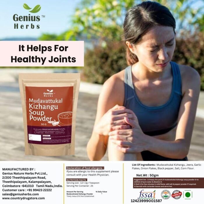 Genius Herbs Mudavattukkal Kizhangu Soup Powder, Veg Goat Leg Root Pre Mix Soup Powder 50G, Supports Joint & Strengthen Bones (Pack Of 2) - Image 3