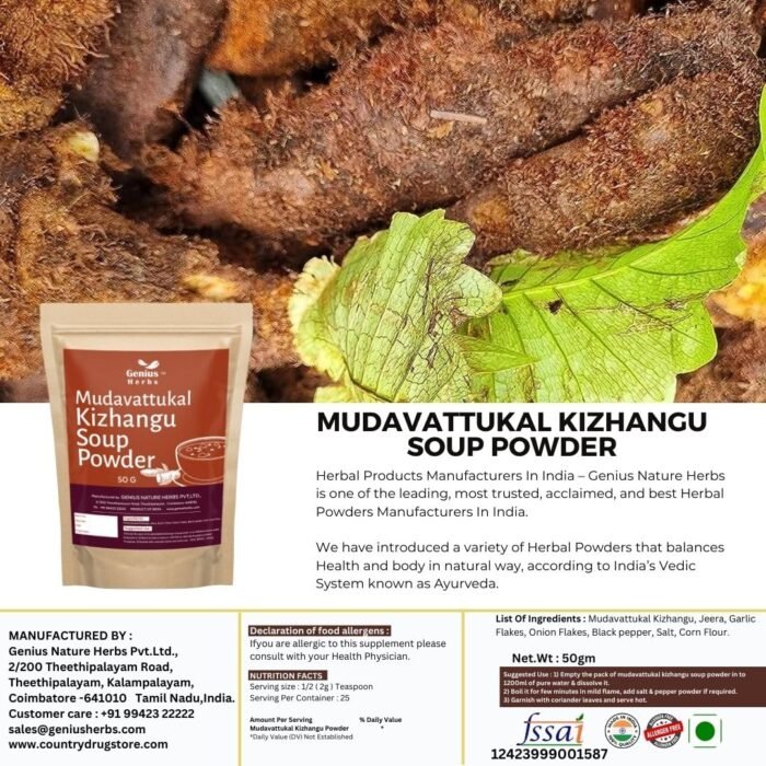 Genius Herbs Mudavattukkal Kizhangu Soup Powder, Veg Goat Leg Root Pre Mix Soup Powder 50G, Supports Joint & Strengthen Bones (Pack Of 2) - Image 5