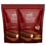 Genius Herbs Mudavattukkal Kizhangu Soup Powder, Veg Goat Leg Root Pre Mix Soup Powder 50G, Supports Joint & Strengthen Bones (Pack Of 2)