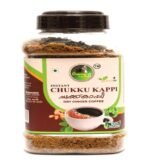 Granny's Foods Gf Instant Ground Chukku Kappi 300Gram (Pack Of 1)/Ginger Coffee Bottle /Sukku Malli Coffee/Traditional Flavour & Taste Of Idukki/Product Of Kerala