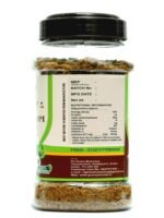 Granny's Foods Gf Instant Ground Chukku Kappi 300Gram (Pack Of 1)/Ginger Coffee Bottle /Sukku Malli Coffee/Traditional Flavour & Taste Of Idukki/Product Of Kerala - Image 4