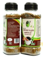Granny's Foods Gf Instant Ground Chukku Kappi 300Gram (Pack Of 1)/Ginger Coffee Bottle /Sukku Malli Coffee/Traditional Flavour & Taste Of Idukki/Product Of Kerala - Image 3