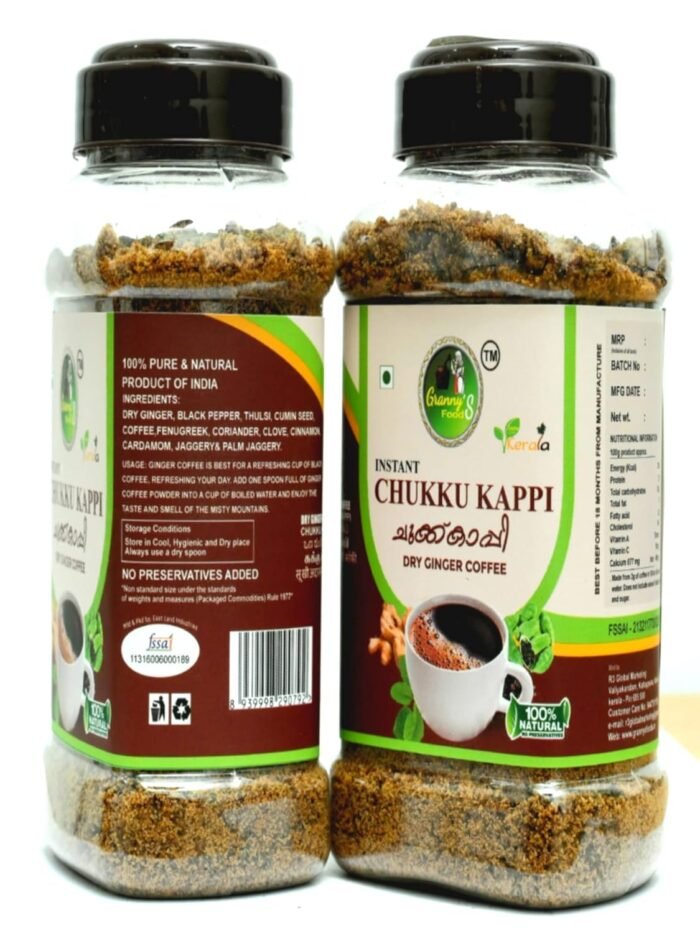 Granny's Foods Gf Instant Ground Chukku Kappi 300Gram (Pack Of 1)/Ginger Coffee Bottle /Sukku Malli Coffee/Traditional Flavour & Taste Of Idukki/Product Of Kerala - Image 3