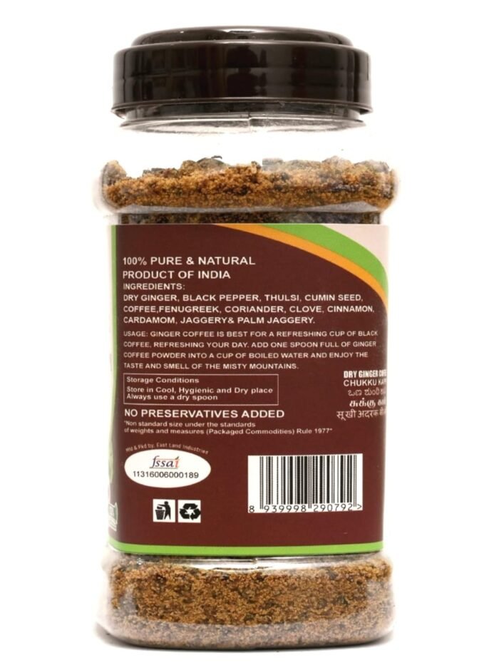 Granny's Foods Gf Instant Ground Chukku Kappi 300Gram (Pack Of 1)/Ginger Coffee Bottle /Sukku Malli Coffee/Traditional Flavour & Taste Of Idukki/Product Of Kerala - Image 2