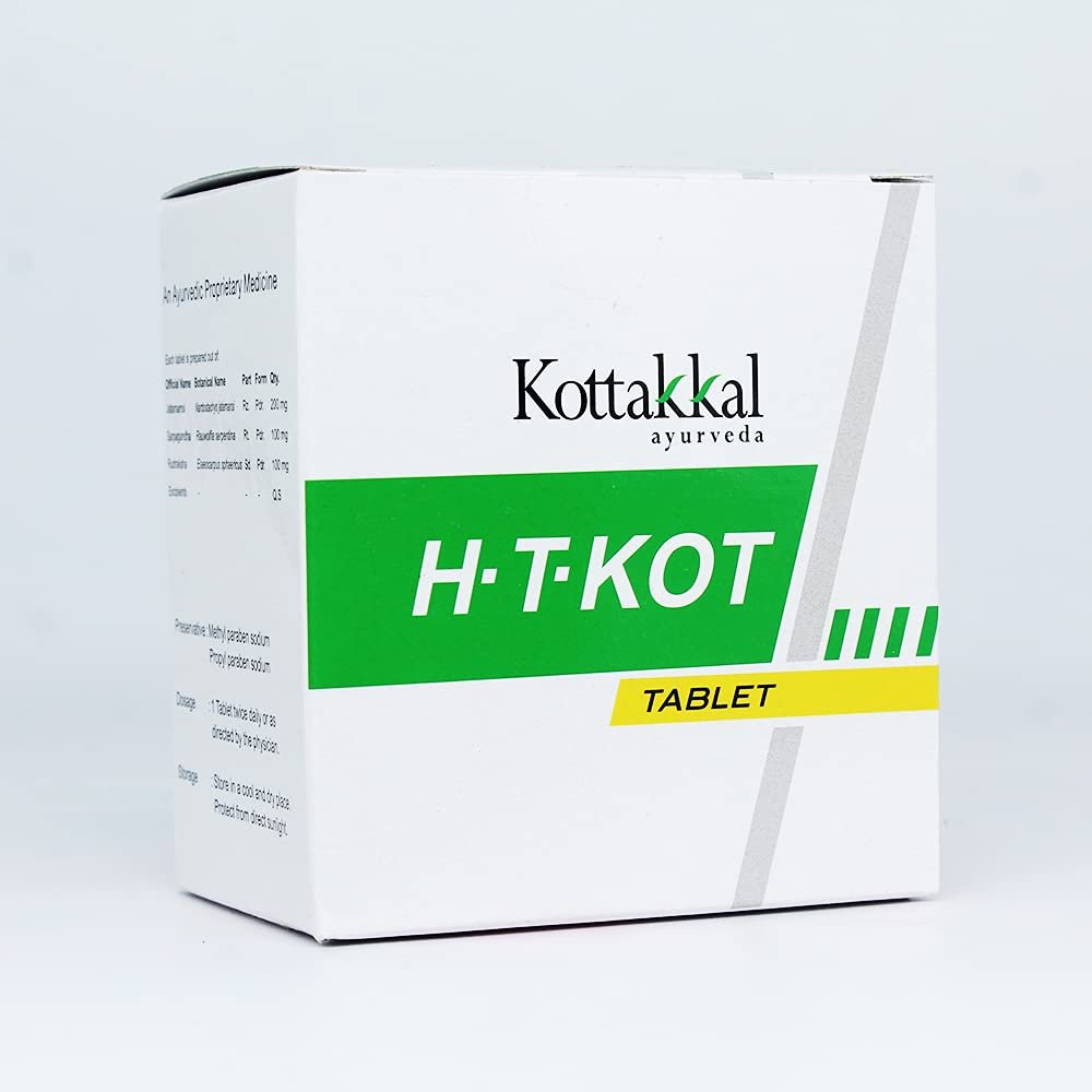 H.T.Kot Tablet-100 Tablets 1 H.T.Kot Tablet-100 Tablets, (Pack Of 1), of Arya Vaidya Sala Kottakkal and get Golden Oldie Herbs®, Sukanthi Pills-1gm - Image 1