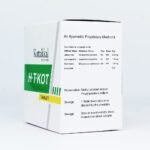 H.T.Kot Tablet-100 Tablets, (Pack Of 1), of Arya Vaidya Sala Kottakkal and get Golden Oldie Herbs®, Sukanthi Pills-1gm - Image 2