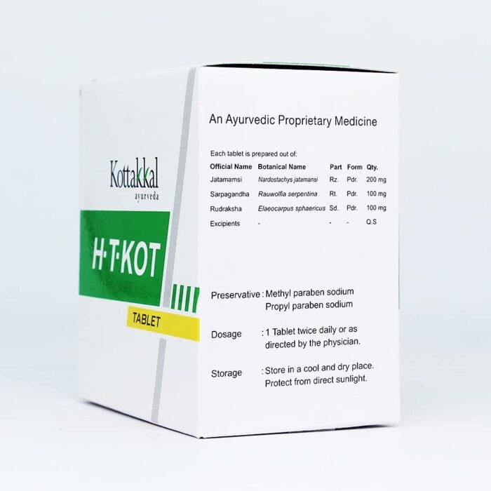 H.T.Kot Tablet-100 Tablets, (Pack Of 1), of Arya Vaidya Sala Kottakkal and get Golden Oldie Herbs®, Sukanthi Pills-1gm - Image 2