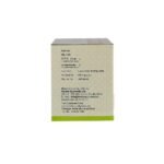 KERALA ayurveda Laxinol-H Capsule - 100 Count - Image 3