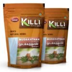 KILLI Mudakathan | Balloon Vine | Cardiospermum halicababum | Kanphata Leaves Powder, 100g (Pack of 2)