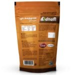 KILLI Mudakathan | Balloon Vine | Cardiospermum halicababum | Kanphata Leaves Powder, 100g (Pack of 2) - Image 3