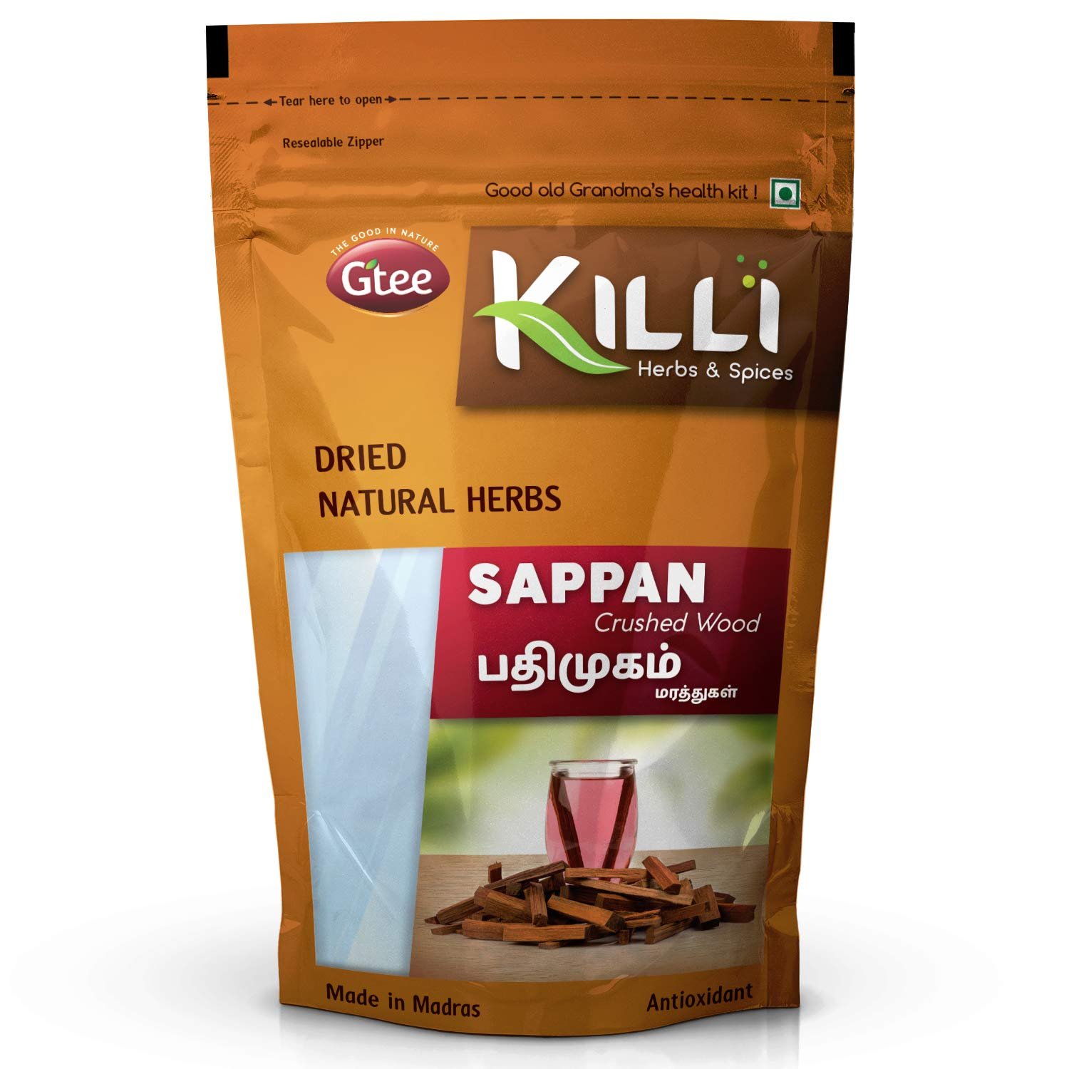 KILLI Sappan Wood 1 KILLI Sappan Wood | Pathimugam Kerala Wood | Patang | Pathimukham Crushed, 100g - Image 1