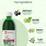 KRISHNA'S HERBAL & AYURVEDA Diabic Care Juice - 500 Ml | Blend Of 11 Herbs Methi, Amla, Karela, Jamun, Kutki, Guduchi & 5 Other Herbs To Manage Sugar Levels | Made In India - Image 3