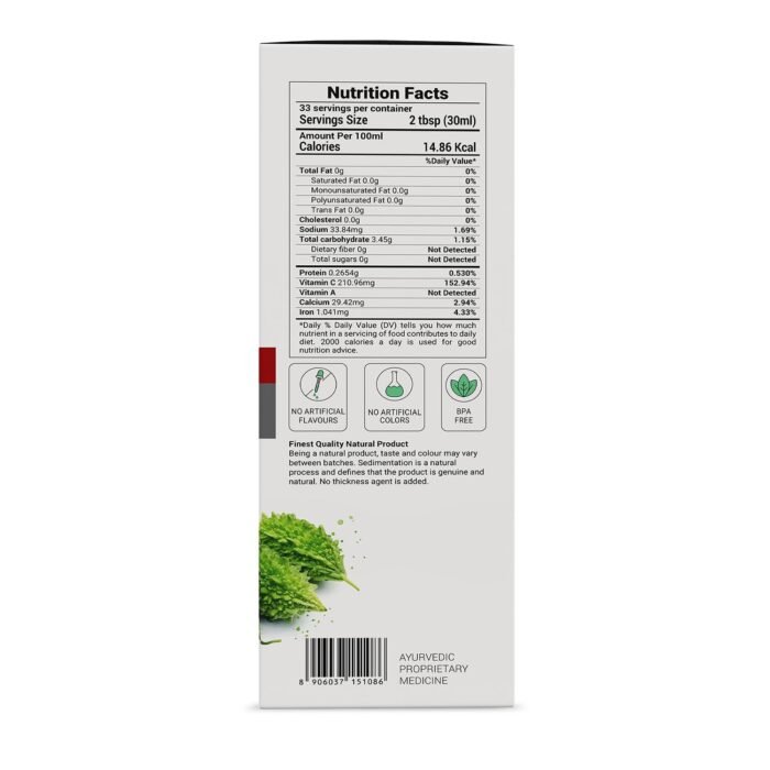 KRISHNA'S HERBAL & AYURVEDA Diabic Care Juice - 500 Ml | Blend Of 11 Herbs Methi, Amla, Karela, Jamun, Kutki, Guduchi & 5 Other Herbs To Manage Sugar Levels | Made In India - Image 9