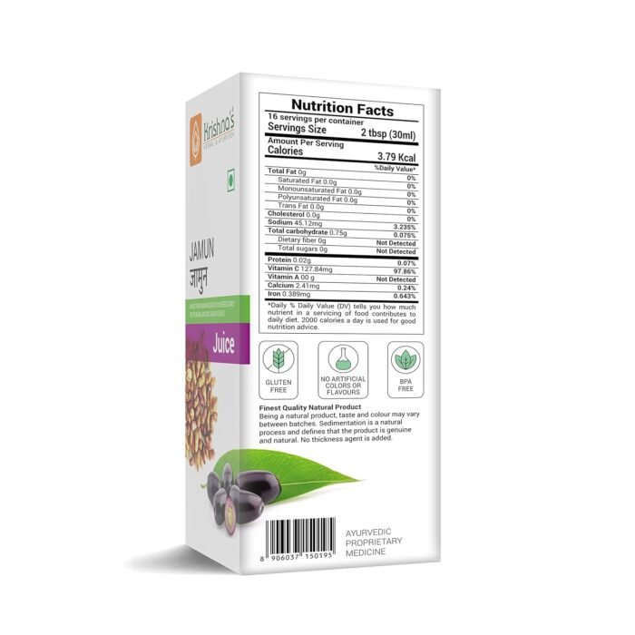 KRISHNA'S HERBAL & AYURVEDA Jamun Juice-500 Ml|Ayurvedic Way To Manage Blood Sugar|Good For Metabolic&Digestive Health - Image 2