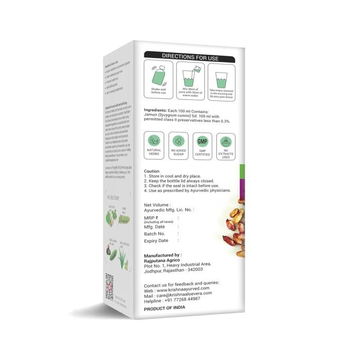 KRISHNA'S HERBAL & AYURVEDA Jamun Juice-500 Ml|Ayurvedic Way To Manage Blood Sugar|Good For Metabolic&Digestive Health - Image 8