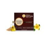 Kerala Ayurveda Ksheerabala 101 Avarti Capsule | For Healthy Joints| Natural Joint Pain Relief Capsules | For Age-Related Joint Issues | Joint Stiffness and Swelling | For Joint Strength, Mobility, and Flexibility | With Bala, Cow Milk in Sesame Oil | 100 capsules