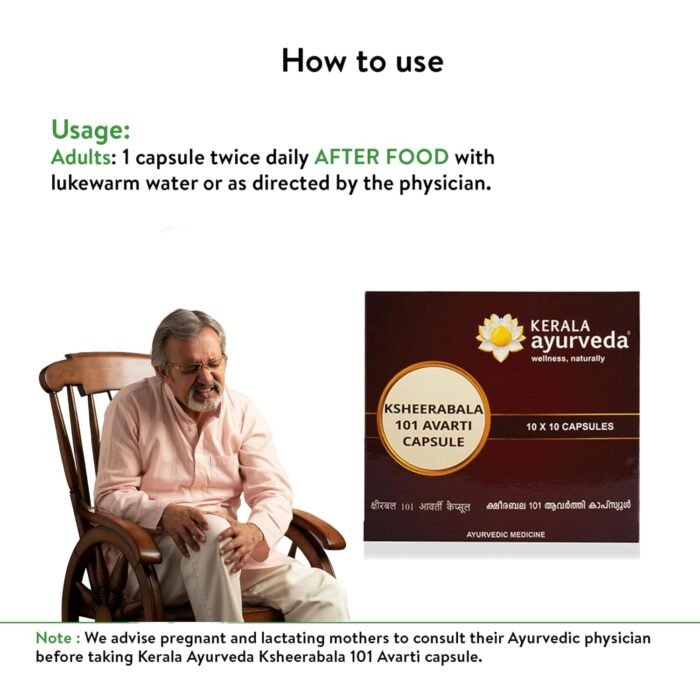 Kerala Ayurveda Ksheerabala 101 Avarti Capsule | For Healthy Joints| Natural Joint Pain Relief Capsules | For Age-Related Joint Issues | Joint Stiffness and Swelling | For Joint Strength, Mobility, and Flexibility | With Bala, Cow Milk in Sesame Oil | 100 capsules - Image 4