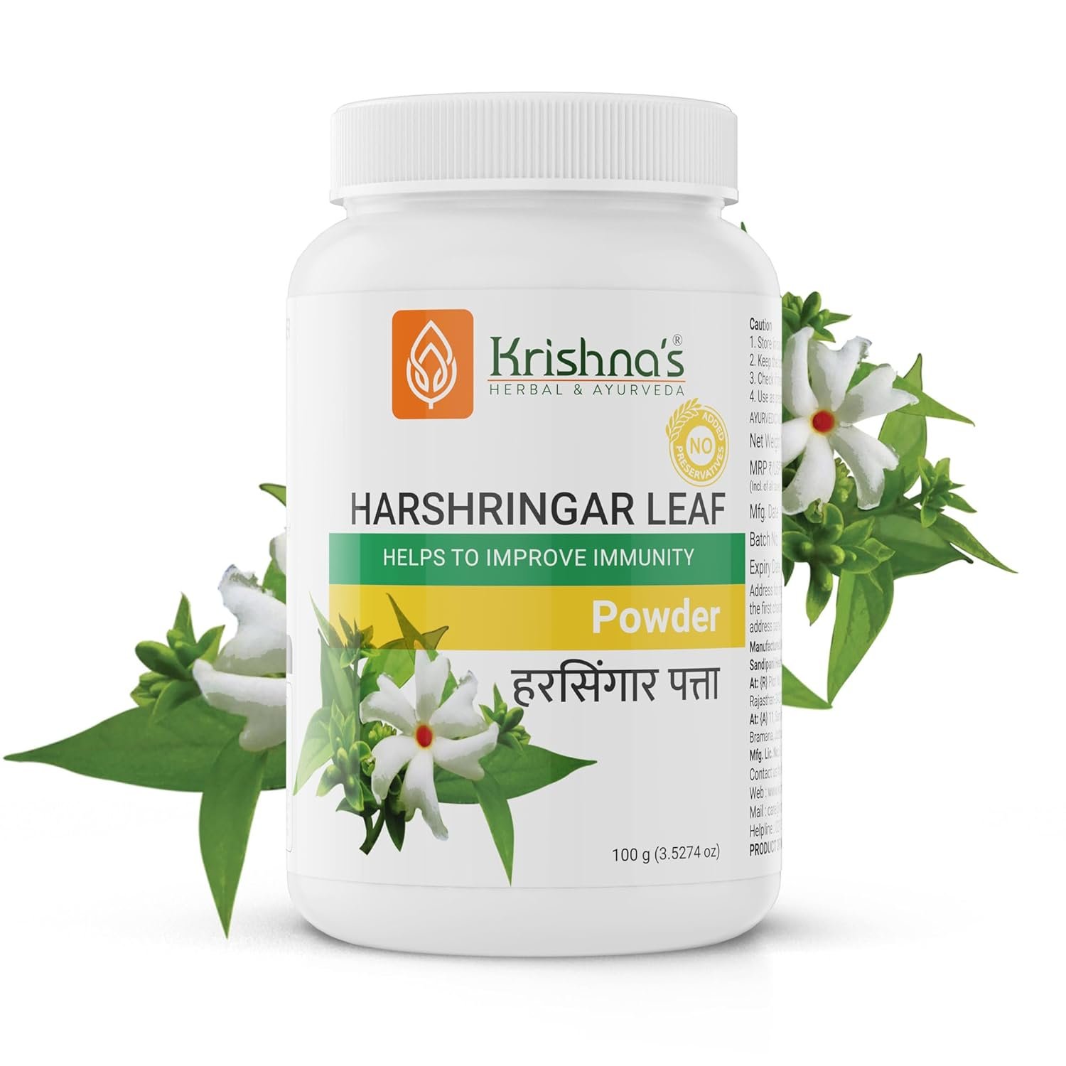 Krishna's Harshringar Powder 100g 1 Krishna's Harshringar Powder (Nyctanthes arbor-tristis.)- 100 g |Natural and fresh Parijat leaf Powder | Boosts immunity & Improves skin quality - Image 1