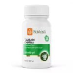 Krishna's Talisadi Churna (50g)